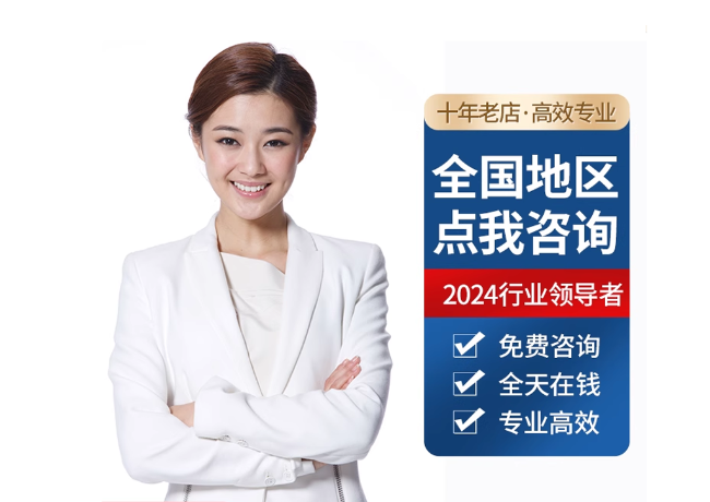 泸水离职公积金代提