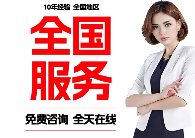 泸水在职公积金代提